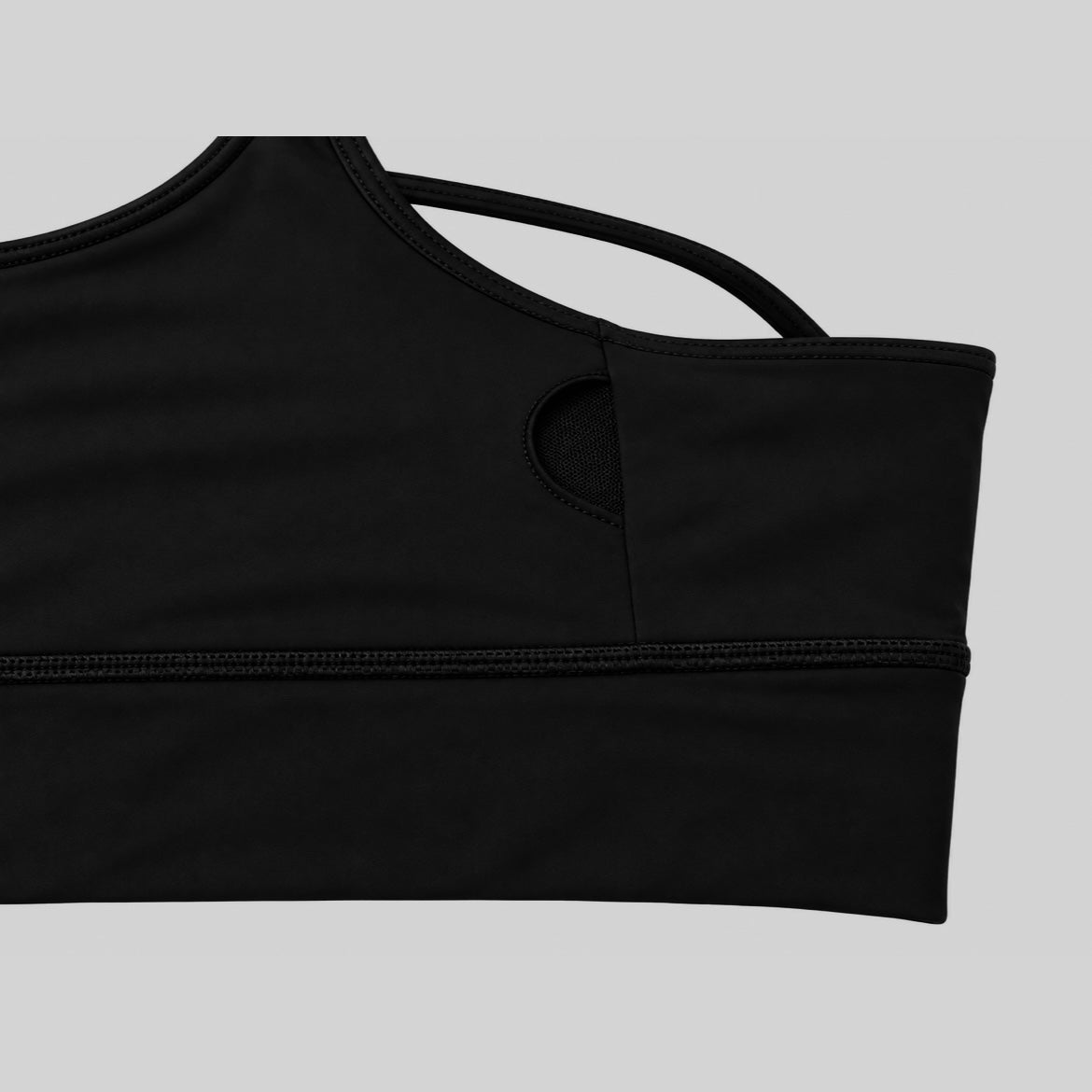 Essential Sports Bra